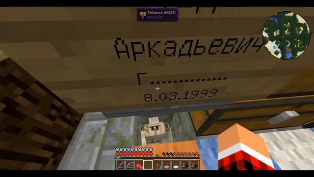 Minecraft (1.7.10) - LP.Время приключений - серия #28 (Яйца ДРАКОНОВ!) смотреть онлайн