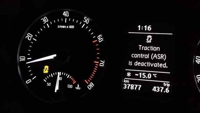 Disable ESC (ESP) on Skoda Octavia смотреть онлайн