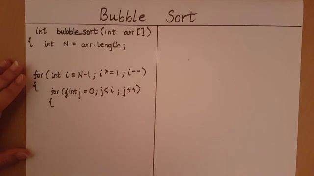 Bubble Sort - Pseudo Code смотреть онлайн