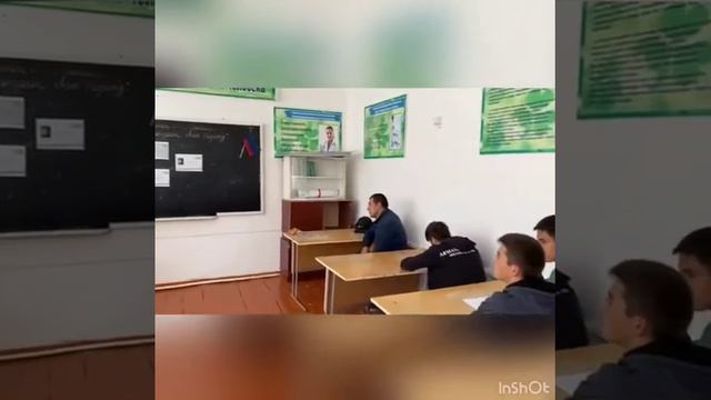 "Разговоры о важном" смотреть онлайн