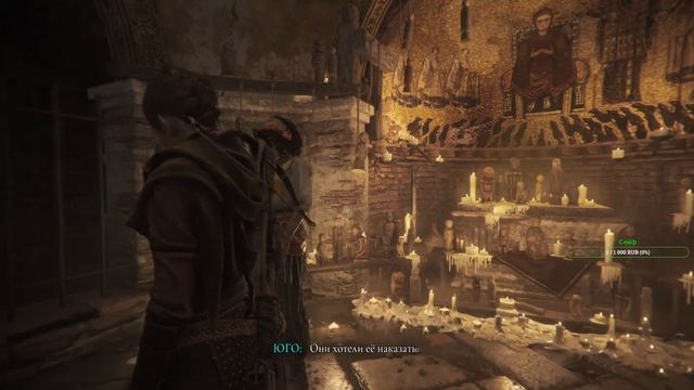 A Plague Tale: Requiem ( С русской озвучкой ) смотреть онлайн