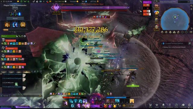 710M Lost Ark 1585 SoulEater Combo Lvl 7, 8 gems смотреть онлайн