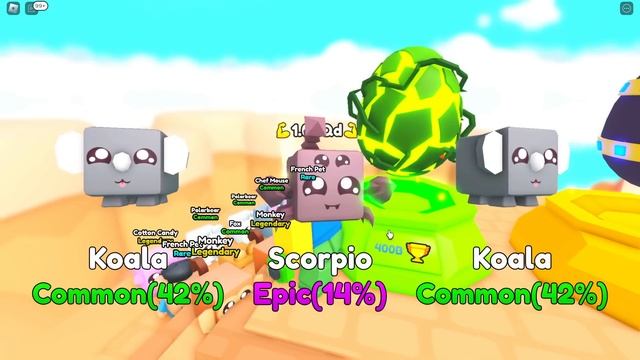 I Became The Strongest In Push Simulator Roblox! Defeated Final Boss! смотреть онлайн