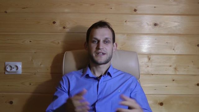 Как встать после падения? смотреть онлайн