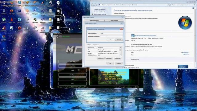 MCreator. Создание карт и модов для Minecraft смотреть онлайн