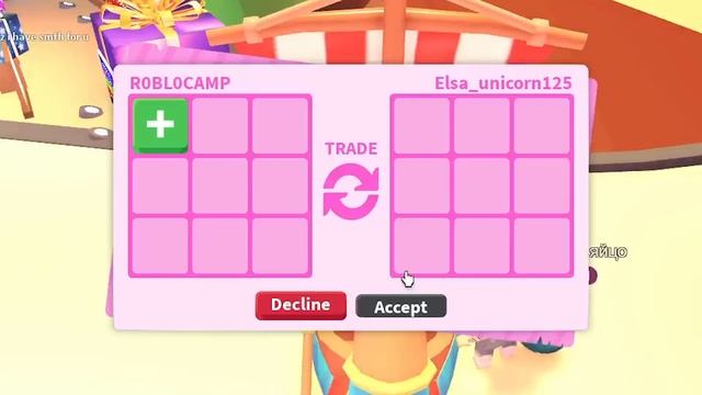 Топ трейды новый транспорт Trireme и Landsailer Adopt me Roblox. ?Пустыня обнова в Адопт ми. смотреть онлайн