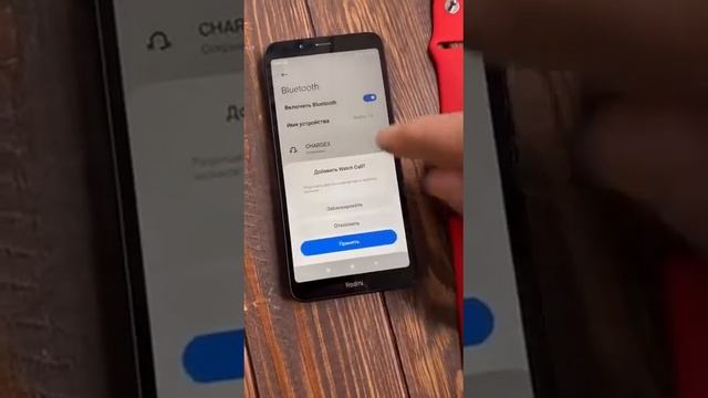 Обзор Modfit HW22 Подключение к смартфону и настройка Приложение WearFit Pro смотреть онлайн