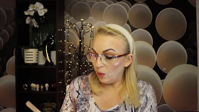 SALE! ALE! СКИДКИ!!! LANCOME, ESTEE LAUDER 👀👀👀👀👀🎉🎉🎉🎉🔥🔥🔥