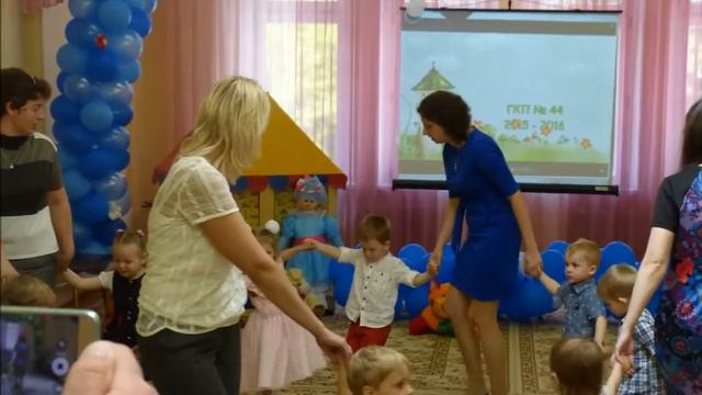 гкп смотреть онлайн