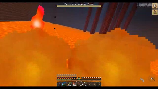 Minecraft ► Cell Of Darkness ► Финал #6