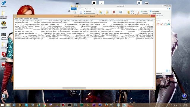 Farming simulator 17 легкие деньги смотреть онлайн