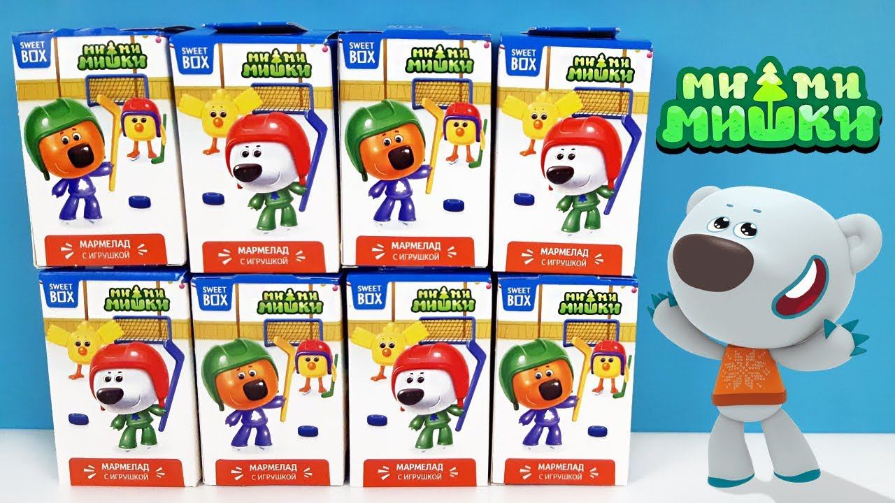 МИ-МИ-МИШКИ 2019 СВИТ БОКС! СЮРПРИЗЫ, мультфильм, ИГРУШКИ, новая серия Sweet Box Surprise Unboxing