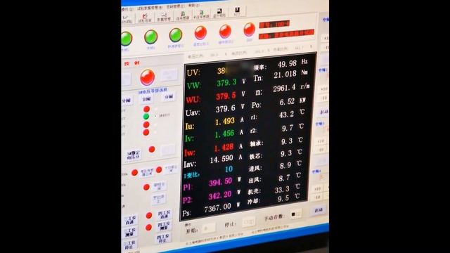Тест "Двигателя Дуюнова" на стенде в Китае. ИЕ1 - 1,5 кВт перевод на ИЕ3 класса и 9 кВт смотреть онлайн