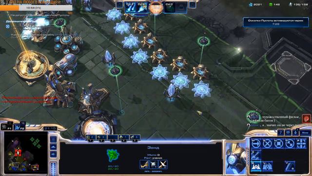 Играем на командирах 1-2-го уровня Starcraft II смотреть онлайн