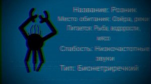 |°Розник°| [МЧС Копановская область]