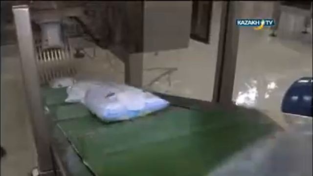 Метрология в рамках Евразийского экономического союза смотреть онлайн