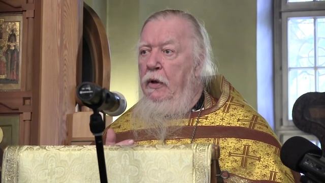 Протоиерей Димитрий Смирнов. Проповедь на неделю 20-ю по Пятидесятнице (о врагах наших) смотреть онлайн