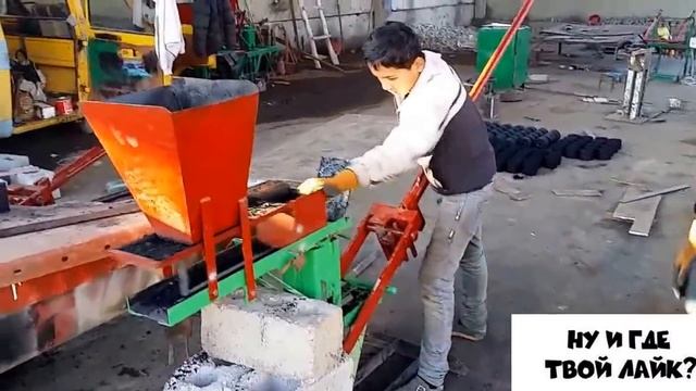 СтройМания