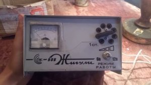 ВЗУ Жигули Випрямітіль зарядний універсальний Зарядка АКБ Обзор зарядного