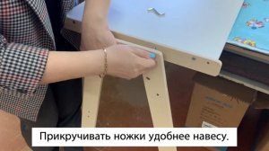 Инструкция сборки растущего стола и стула RuLes