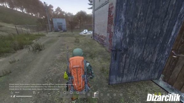 Отгадал пароль от базы Дейз/Have you guessed the password to the house DayZ.#Vanilla #DayZ #SkyFall