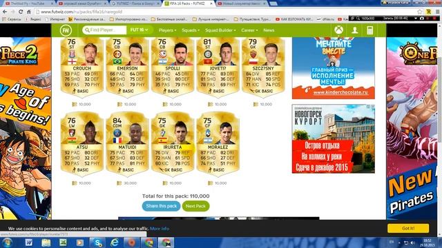 Симулятор кейсов CS:GO + Симулятор кейсов Fifa смотреть онлайн