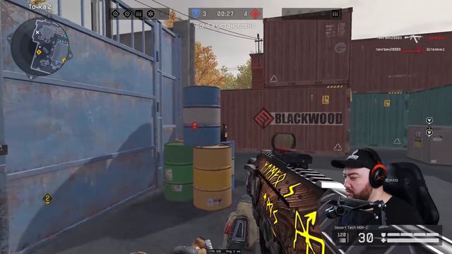 ВОТ ЭТО Я ПОНИМАЮ ПУШКА ДЛЯ НАГИБА ! WarFace смотреть онлайн