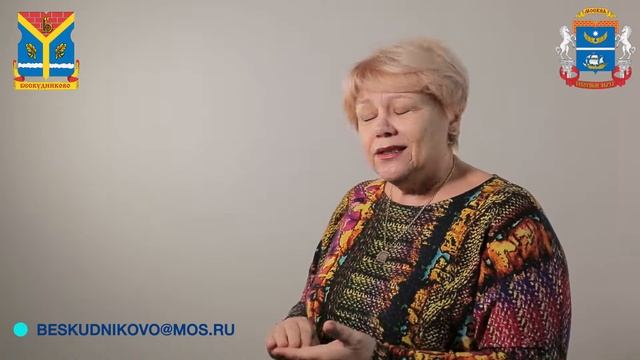 Социальная защита населения 3 смотреть онлайн
