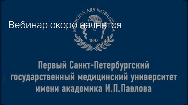 Модели здравоохранения. Мировой опыт. смотреть онлайн