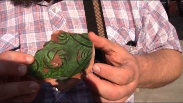 Поливная чаша из Нижнего Поволжья с раскопа по улице Мира, 35 смотреть онлайн