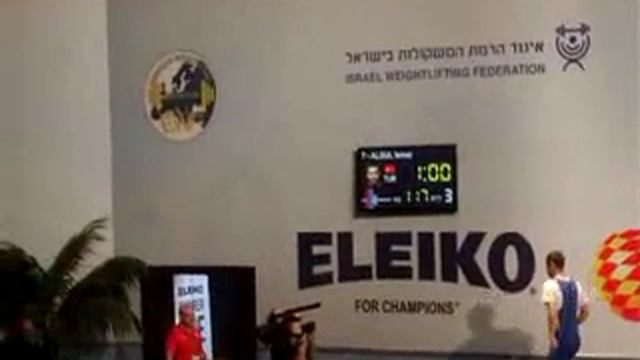 CROITORU Florin Ionut. ROU. 56kg Category Men.117 kg Snatch. 05/04/14 смотреть онлайн