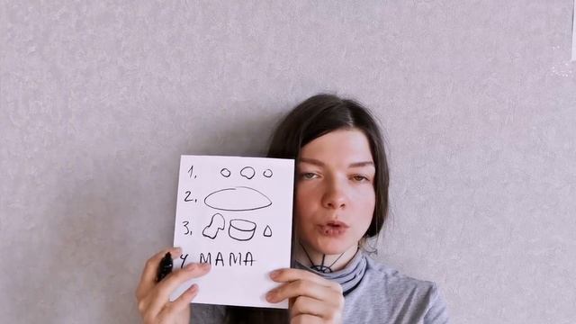 О ЧЁМ ГОВОРЯТ РАБОТЫ ДЕТЕЙ ИЗ ГЛИНЫ? смотреть онлайн
