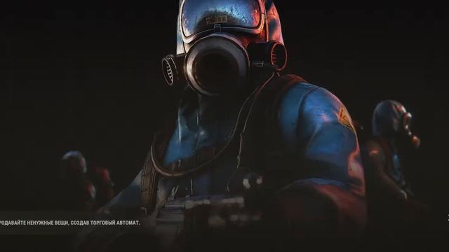 НУБЫ ИГРАЮТ RUST смотреть онлайн