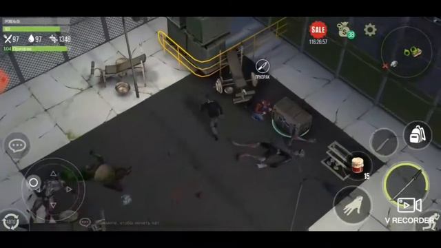 Prey Day Survival Лут с Тюрьмы смотреть онлайн