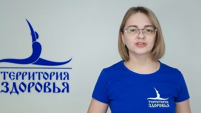Дарья Муралёва - инструктор-волонтер по направлению "Динамическая суставная гимнастика" смотреть онлайн