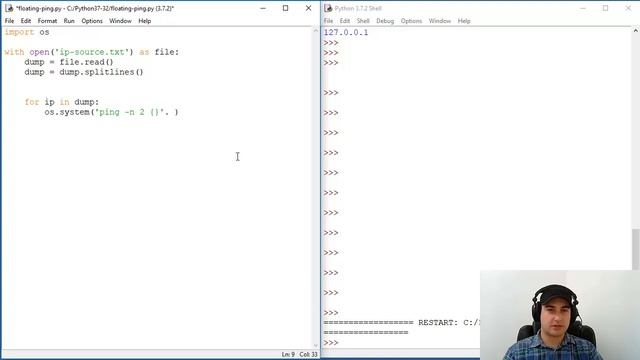 How to Ping Multiple IP Addresses - Python смотреть онлайн