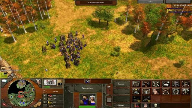 Age of Empires 3 - Акт 2 - Миссия 3 - Спасение (Максимальная сложность) смотреть онлайн