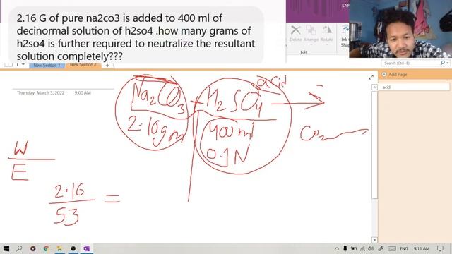 2.16g of pure Na2CO3 is added to 400 ml of decinormal solution of H2SO4. How many grams of H2SO4 смотреть онлайн