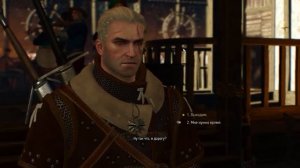 Ведьмак 3. Как попасть на Скеллиге и сохранить 1000 монет?