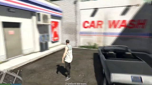 GTA V - Test i5 3570k, Ati HD 6850 смотреть онлайн