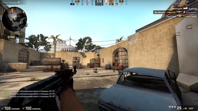 2# Counter-Strike: GO - Кастрюли! смотреть онлайн