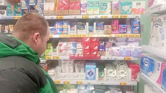 ВТОРЖЕНИЕ В 