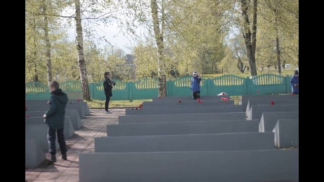 Поход Зароново смотреть онлайн