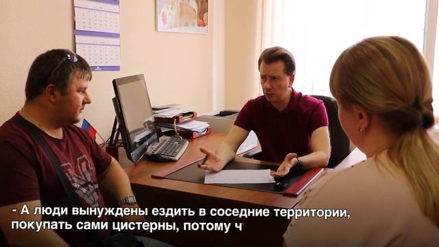 У жителей Челябинской области нет воды