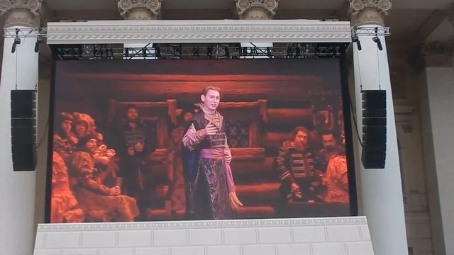 Опера "Царская невеста" (01.07.16) - рассказ о заграницах смотреть онлайн