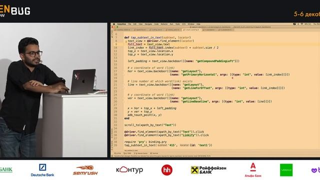 Rajdeep Varma — There is more in Appium than you think смотреть онлайн