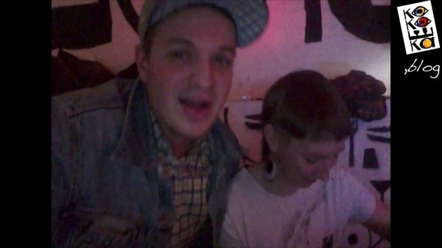 Mr Kokoshka Blog Vol.2 : Привет,меня зовут Ира