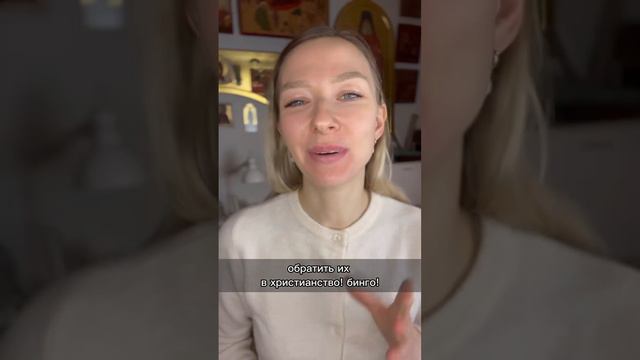 Ч.1 Торжество православия. Иконоборчество смотреть онлайн