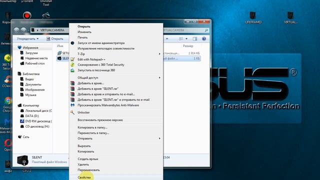 Как решить проблему с вебкамерой usb 2.0 1.3m uvc webcam смотреть онлайн