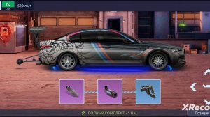 настройка на BMW в Drag Racing уличные гонки